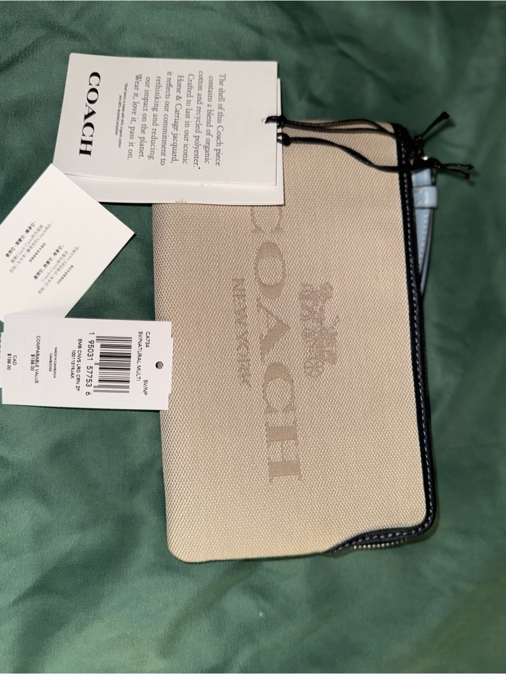 Coach Beige Canvas Pouch with Black Trim